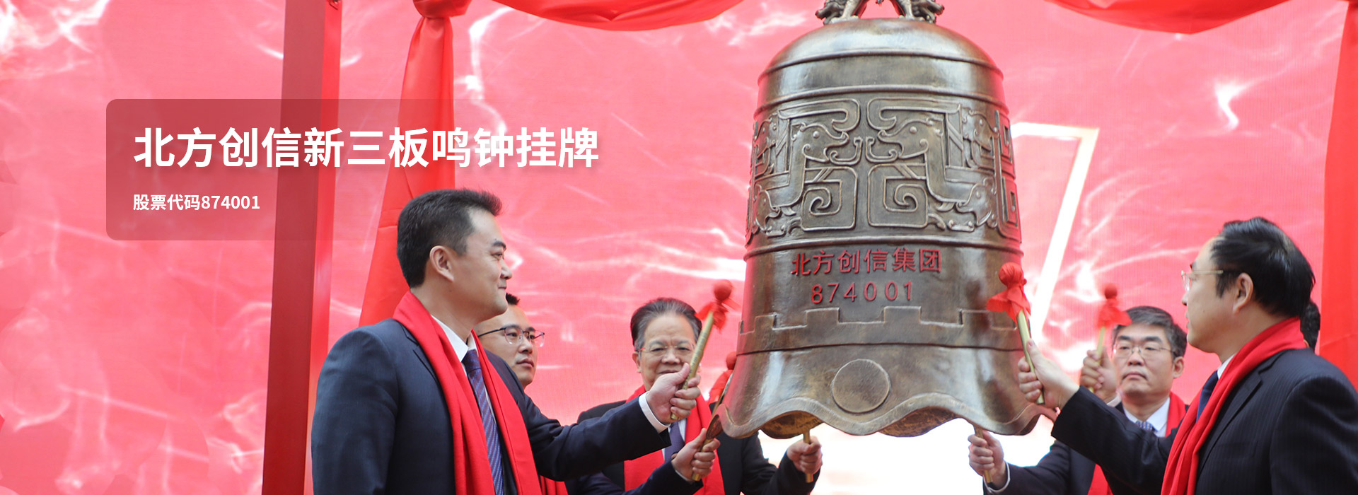 凯时KB88·(中国集团)官方网站