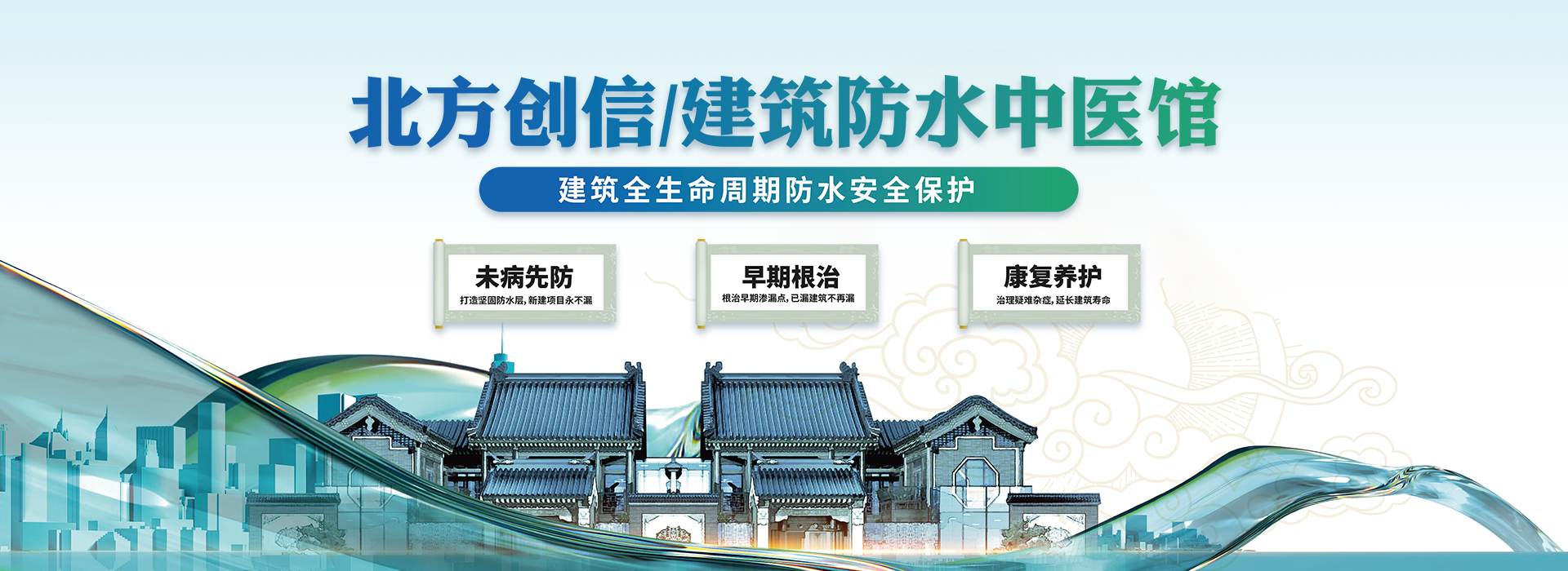 凯时KB88·(中国集团)官方网站