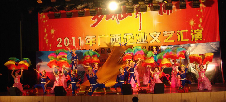 �й���88858cc����(�ɷ�)�ٷ���վ