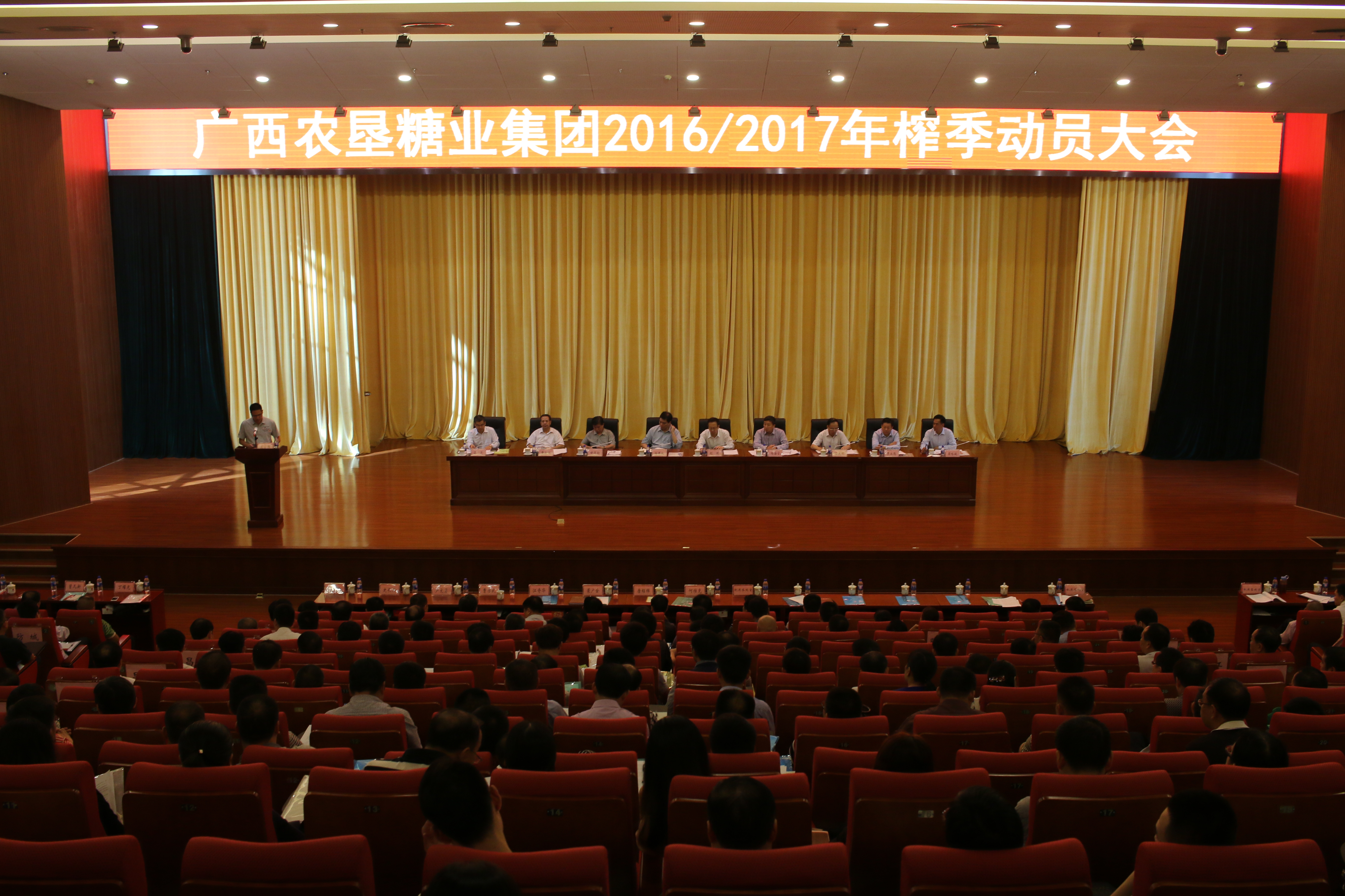 Öйú¡¤88858ccÓÀÀû(¹É·Ý)¹Ù·½ÍøÕ¾