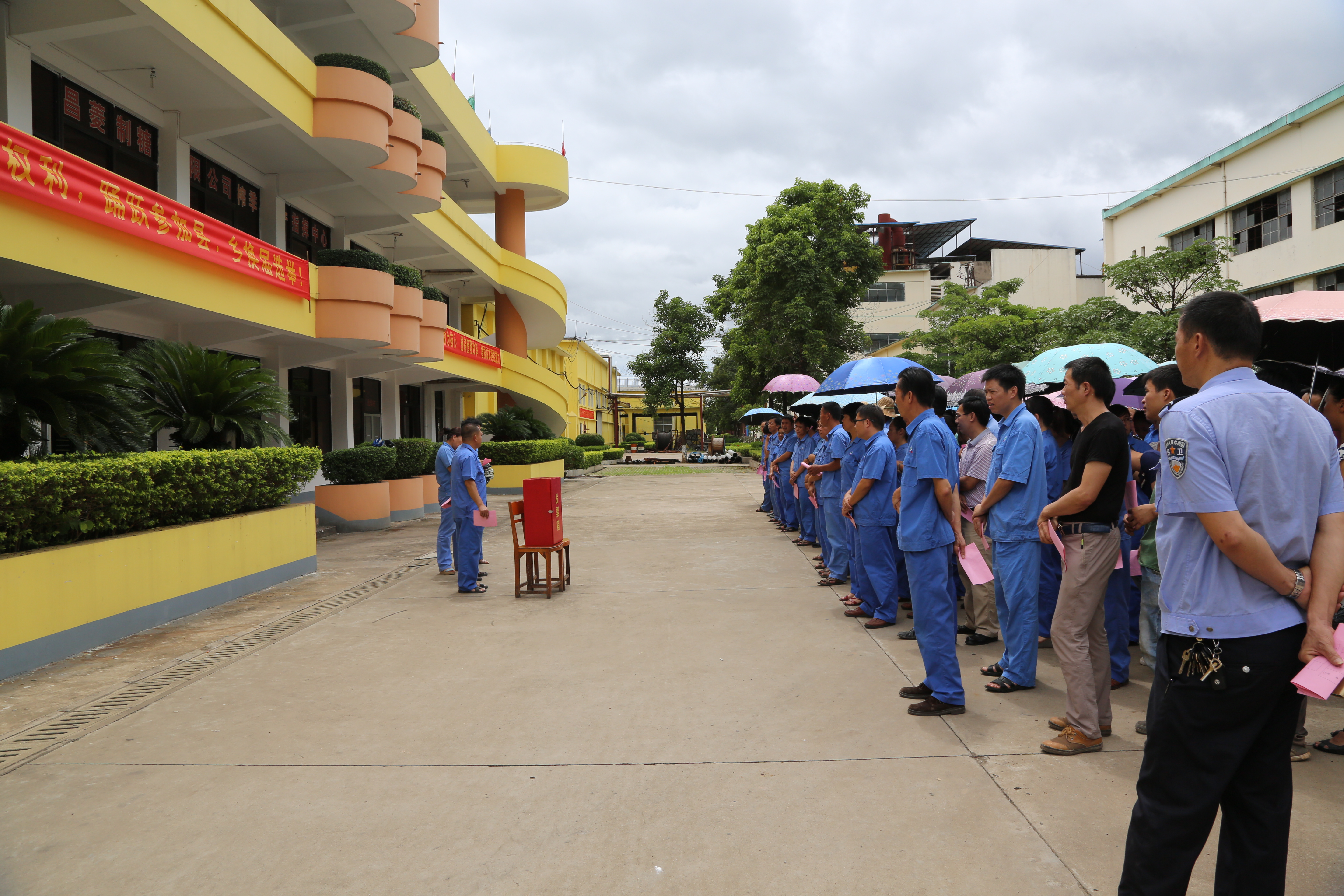 �й���88858cc����(�ɷ�)�ٷ���վ