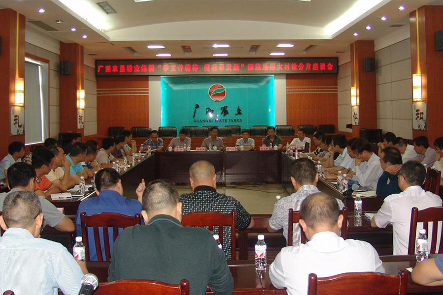 1509411641706753.jpg Öйú¡¤88858ccÓÀÀû(¹É·Ý)¹Ù·½ÍøÕ¾