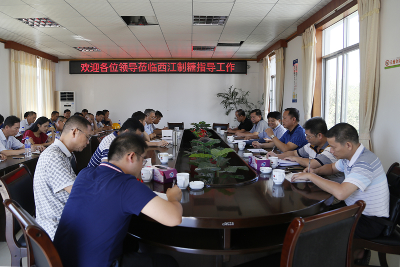 1519959146343479.jpg 中国·88858cc永利(股份)官方网站