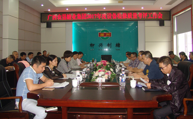 1519959261136152.jpg Öйú¡¤88858ccÓÀÀû(¹É·Ý)¹Ù·½ÍøÕ¾