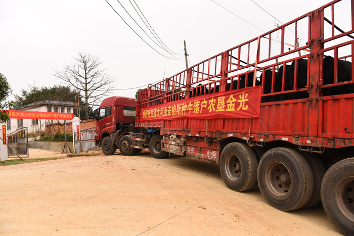 1520837716747763.jpg 中国·88858cc永利(股份)官方网站