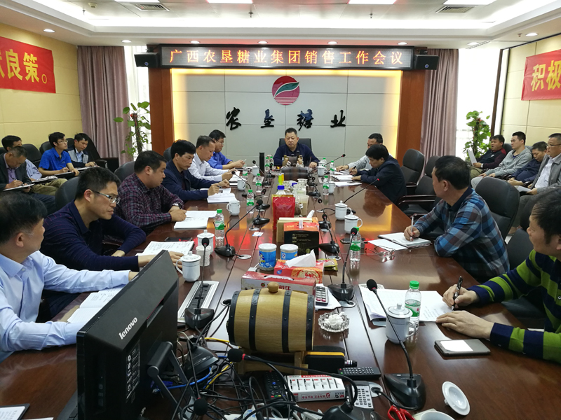 1523581379803833.jpg 中国·88858cc永利(股份)官方网站