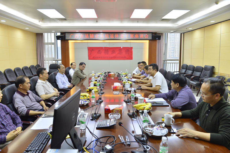 1543392728115329.jpg 中国·88858cc永利(股份)官方网站