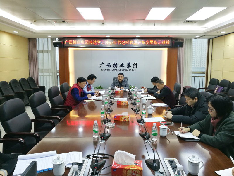 1547432746929056.jpg Öйú¡¤88858ccÓÀÀû(¹É·Ý)¹Ù·½ÍøÕ¾