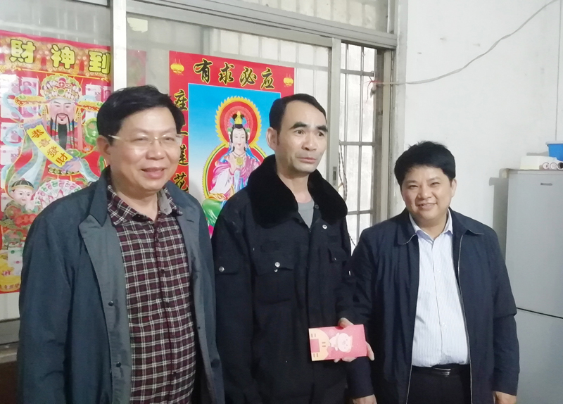 1552730063929056.jpg 中国·88858cc永利(股份)官方网站