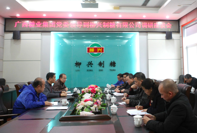 1552731666615354.jpg 中国·88858cc永利(股份)官方网站