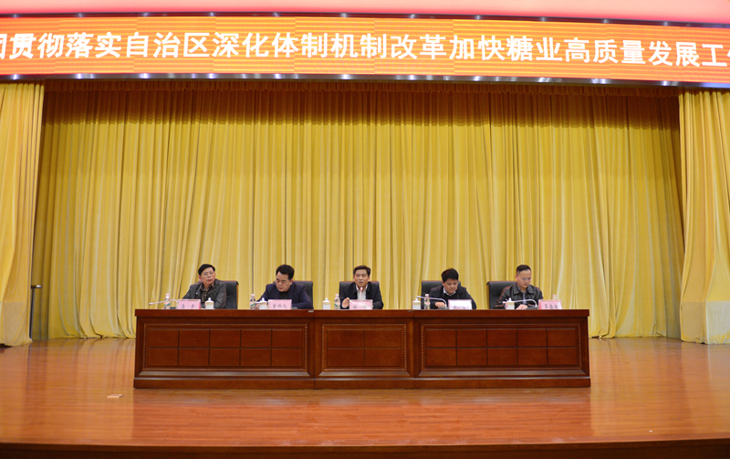 1552732116711960.jpg 中国·88858cc永利(股份)官方网站