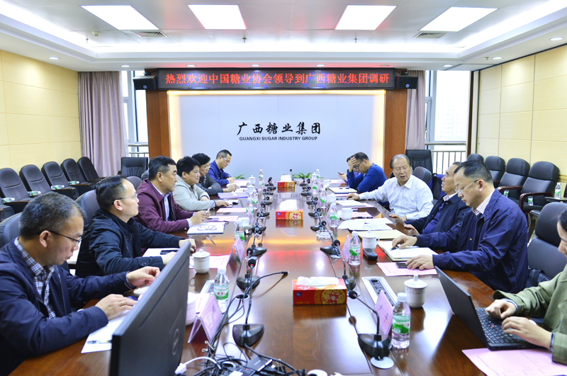 1553139809969333.jpg 中国·88858cc永利(股份)官方网站