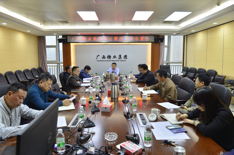 1554798352615569.jpg 中国·88858cc永利(股份)官方网站