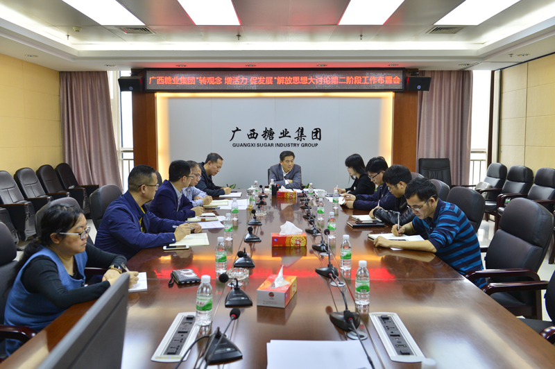 1554801064101103.jpg 中国·88858cc永利(股份)官方网站