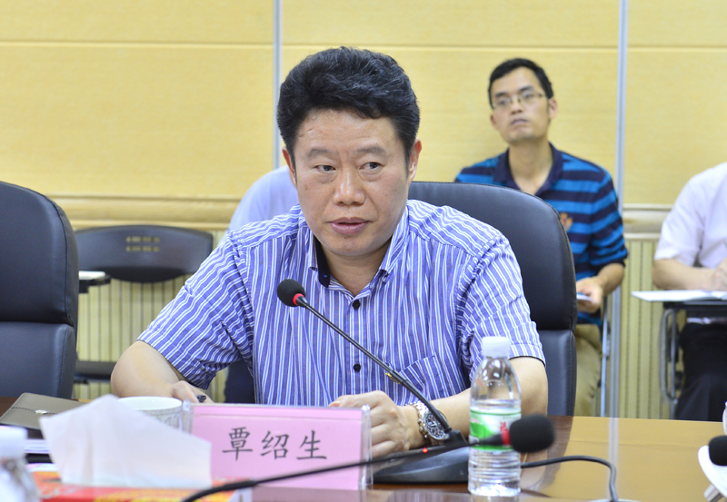 1556013891120260.jpg 中国·88858cc永利(股份)官方网站