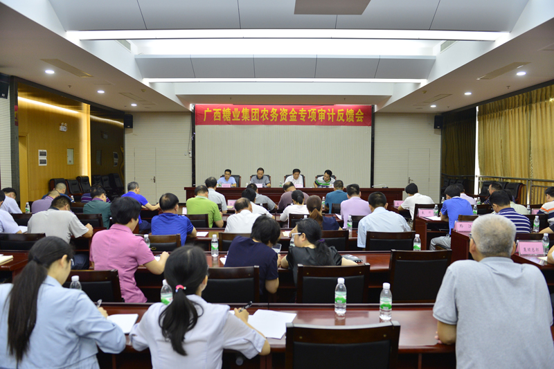 �й���88858cc����(�ɷ�)�ٷ���վ