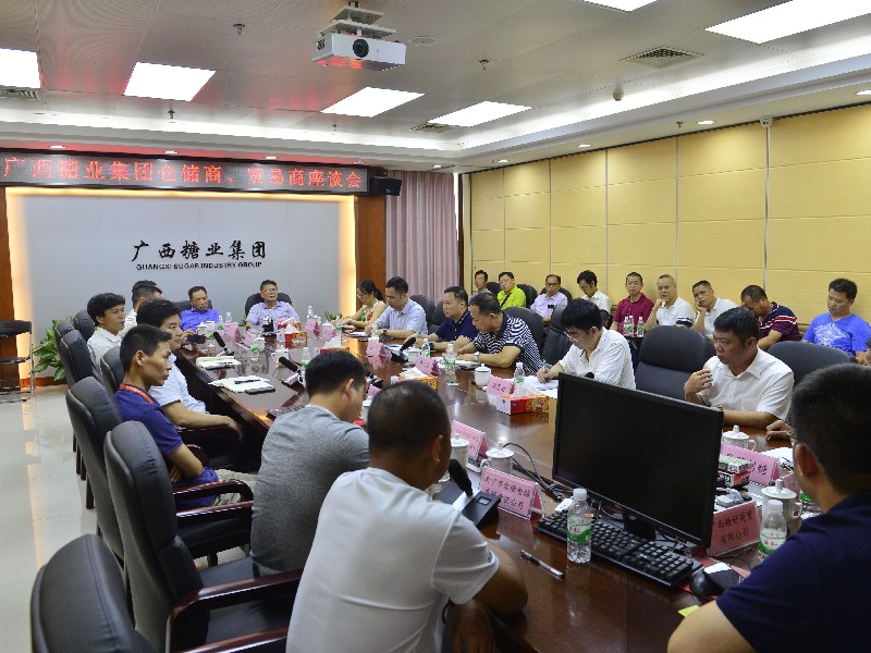 1566550253489013.jpg Öйú¡¤88858ccÓÀÀû(¹É·Ý)¹Ù·½ÍøÕ¾