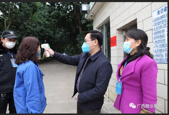 1581480850209995.png QQ截图20200212115240.png