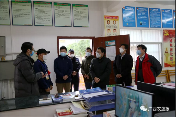 1581482399585189.png QQ½ØÍ¼20200212121647.png