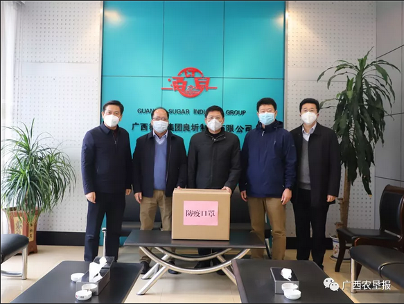 1581482436823284.png QQ½ØÍ¼20200212121657.png