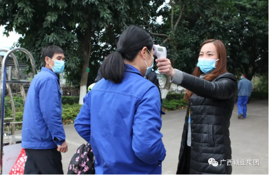 1581988671619872.jpg 1581987229(1).jpg