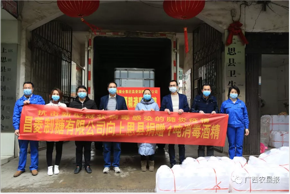 1582509928106365.jpg 1582508366(1).jpg