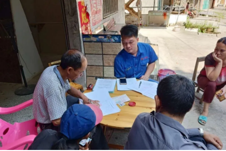 1584437573114976.jpg 1584435795(1).jpg