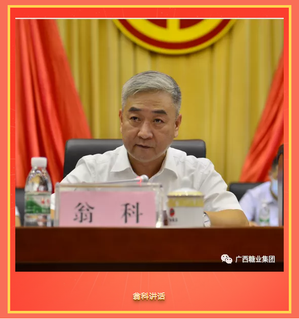 1596451668121822.png image.png