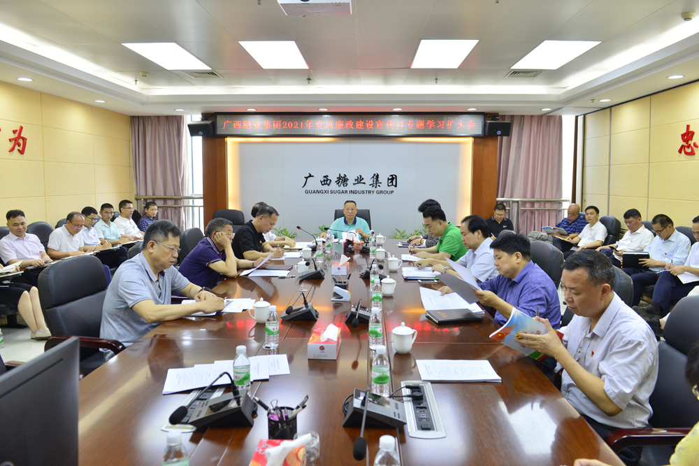 1622973966110079.jpg 0001.jpg