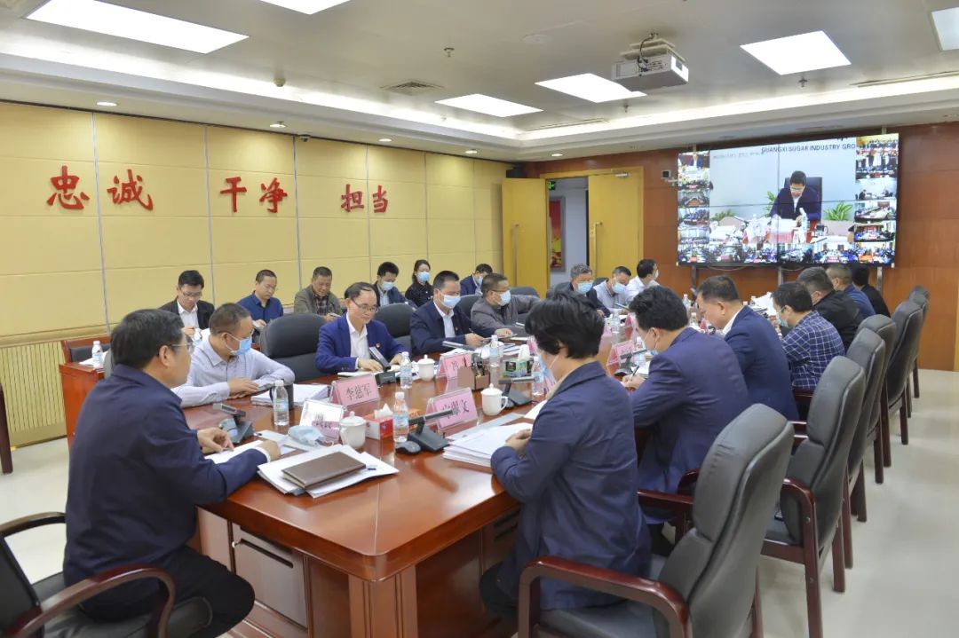 Öйú¡¤88858ccÓÀÀû(¹É·Ý)¹Ù·½ÍøÕ¾