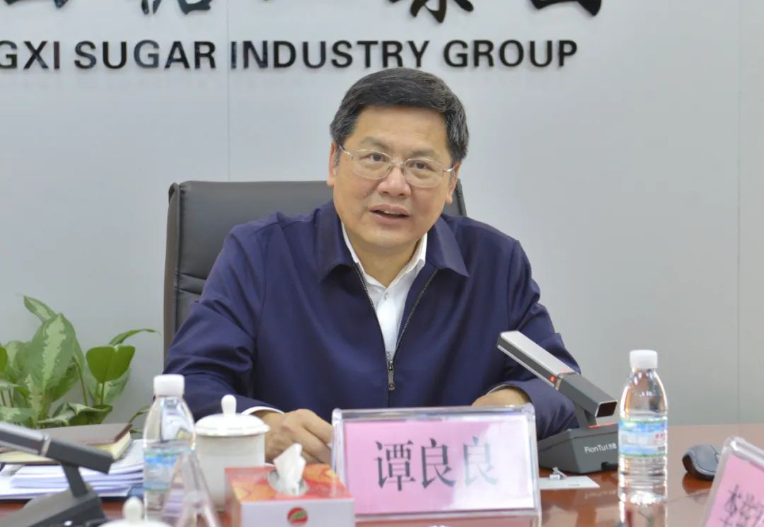 Öйú¡¤88858ccÓÀÀû(¹É·Ý)¹Ù·½ÍøÕ¾