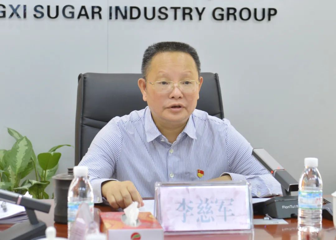 Öйú¡¤88858ccÓÀÀû(¹É·Ý)¹Ù·½ÍøÕ¾