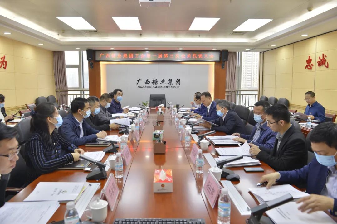 Öйú¡¤88858ccÓÀÀû(¹É·Ý)¹Ù·½ÍøÕ¾