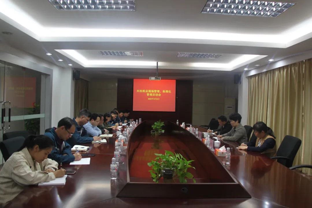 Öйú¡¤88858ccÓÀÀû(¹É·Ý)¹Ù·½ÍøÕ¾