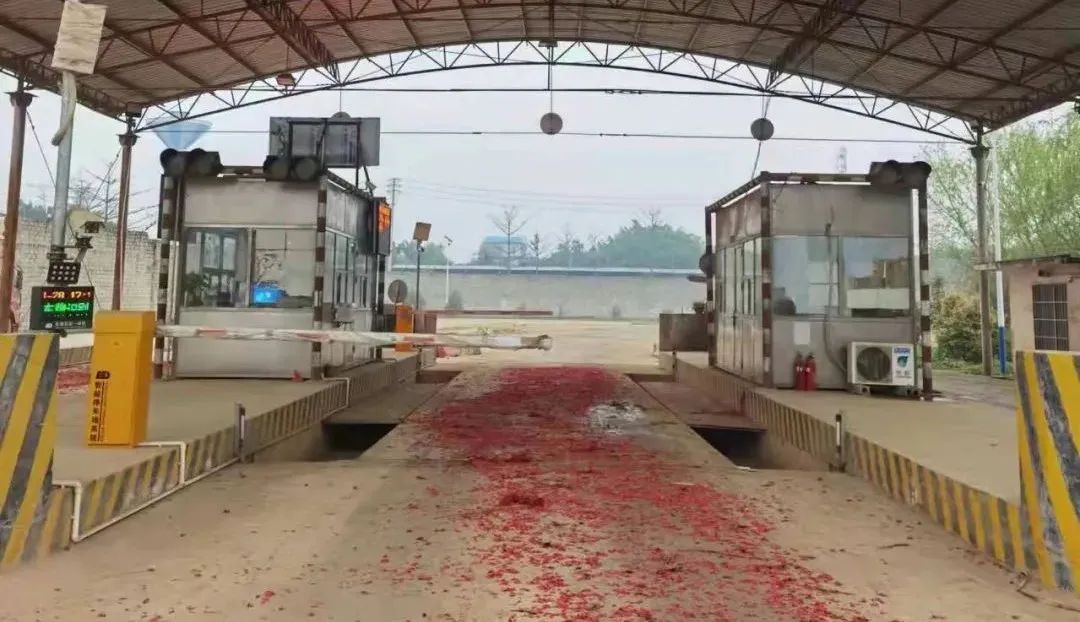 Öйú¡¤88858ccÓÀÀû(¹É·Ý)¹Ù·½ÍøÕ¾