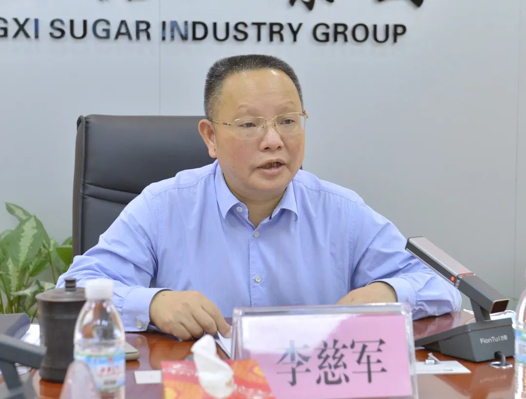 Öйú¡¤88858ccÓÀÀû(¹É·Ý)¹Ù·½ÍøÕ¾