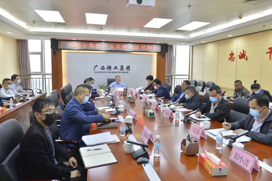 Öйú¡¤88858ccÓÀÀû(¹É·Ý)¹Ù·½ÍøÕ¾