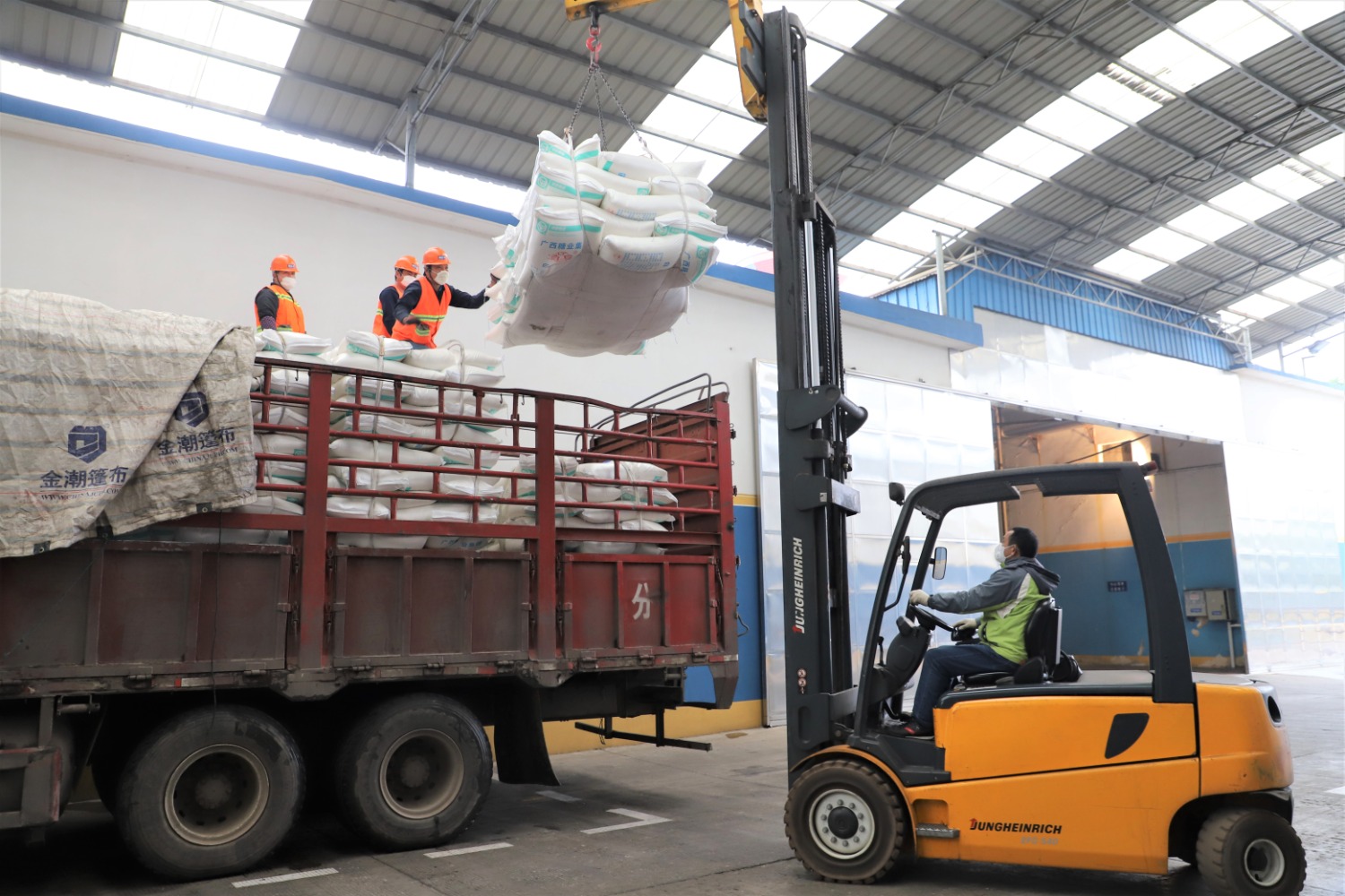 ͼ4ҵǹ˾˲ְԱظλɰƷװػܰ 㣩