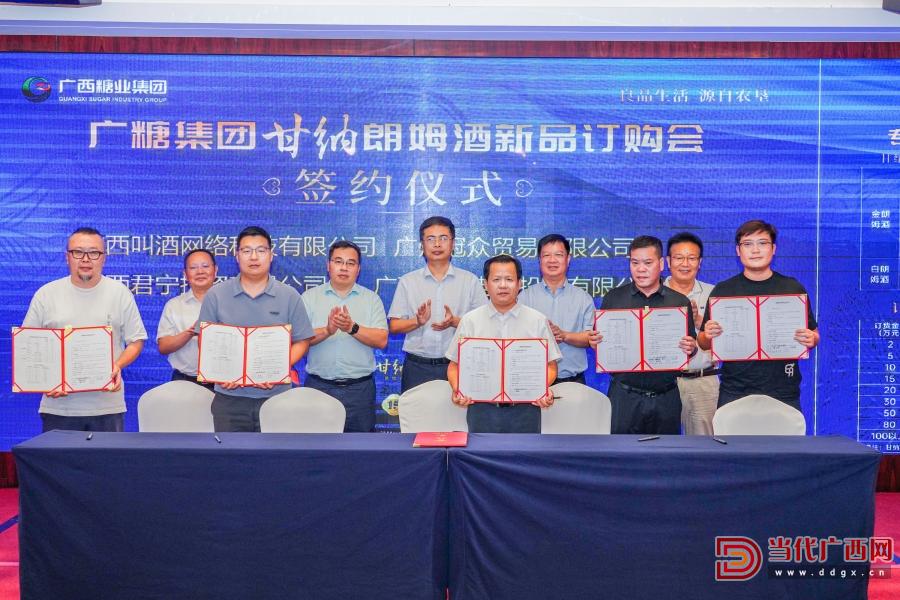 ƷƽصλǩԼʽͼ_