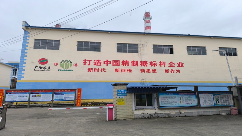 �й���88858cc����(�ɷ�)�ٷ���վ