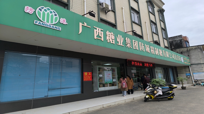 �й���88858cc����(�ɷ�)�ٷ���վ